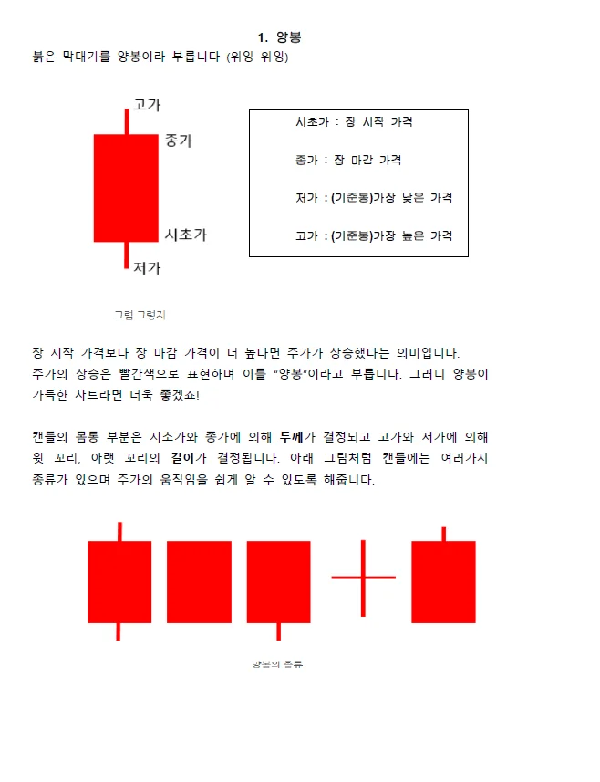 상세이미지-2