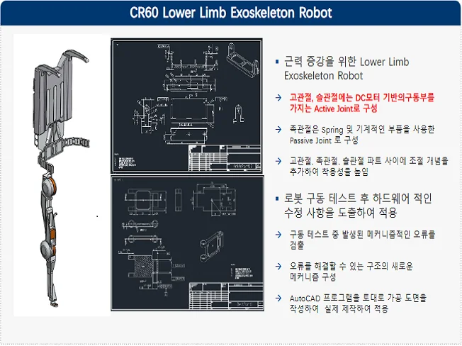 상세이미지-4