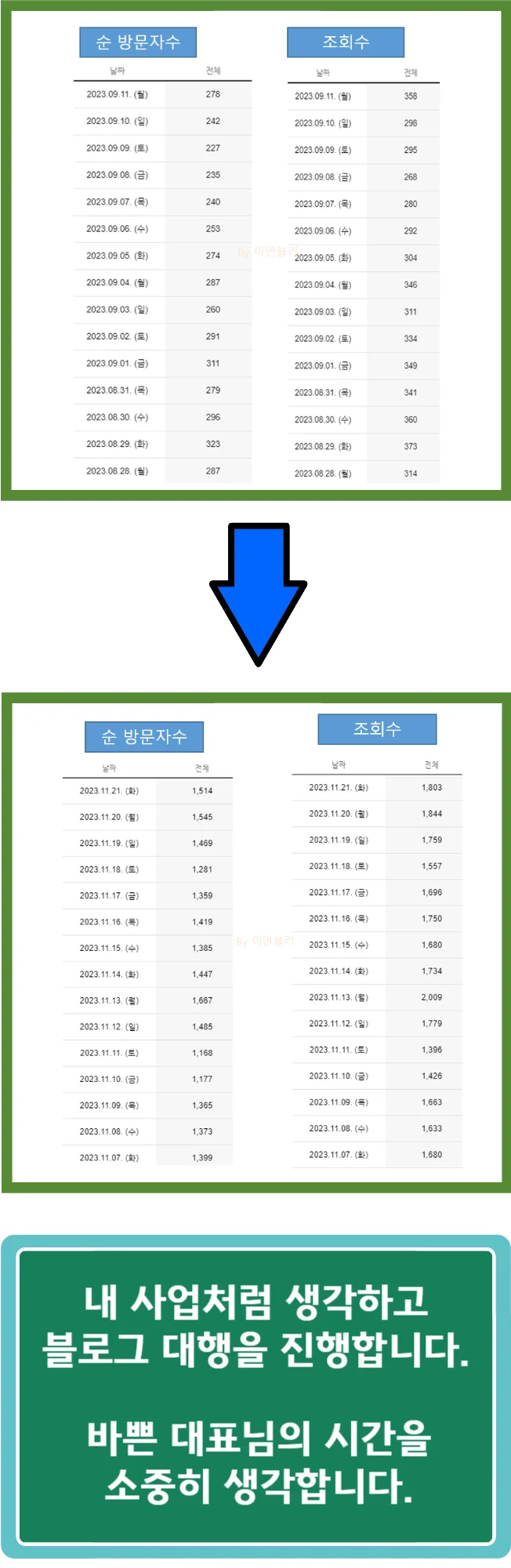 상세이미지-3