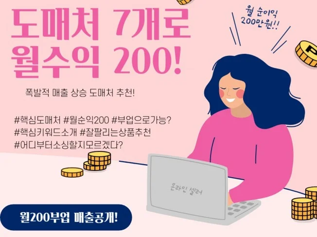 서비스 메인 이미지