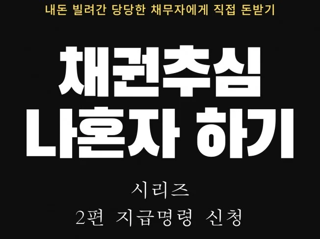 메인 이미지