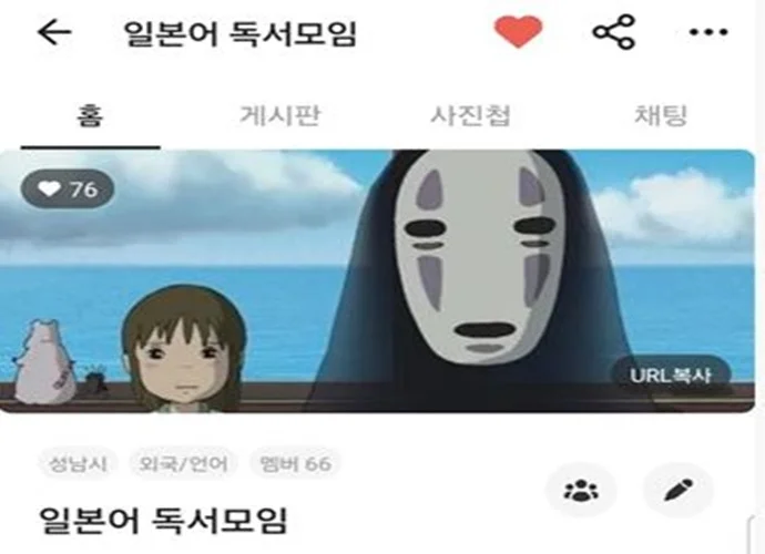 상세이미지-0