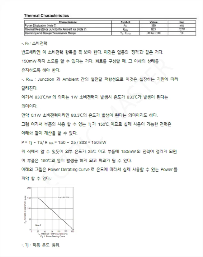 상세이미지-3