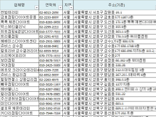 상세이미지-2