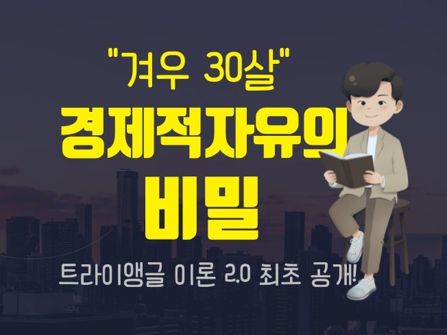 메인 이미지