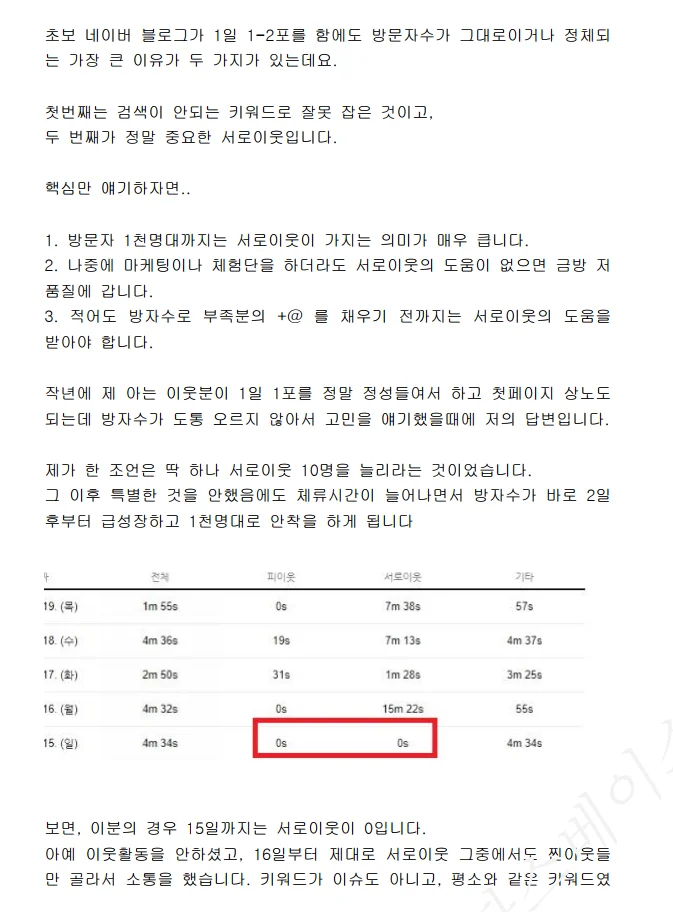 상세이미지-3