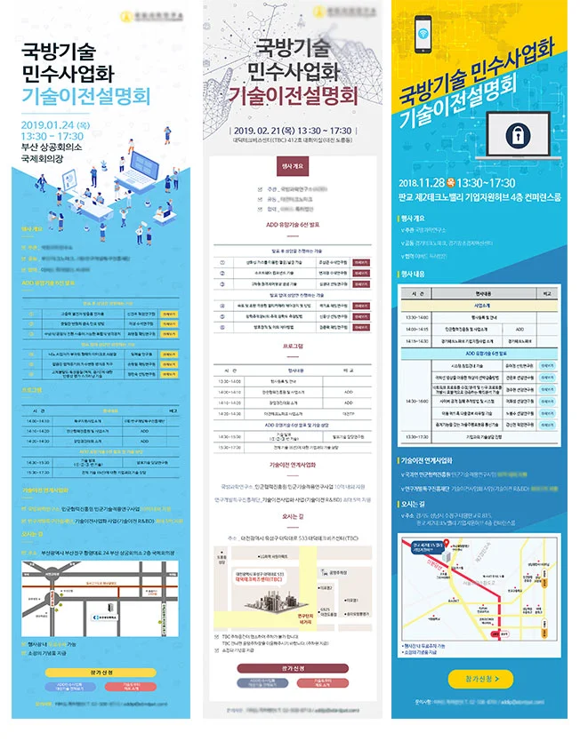 상세이미지-4