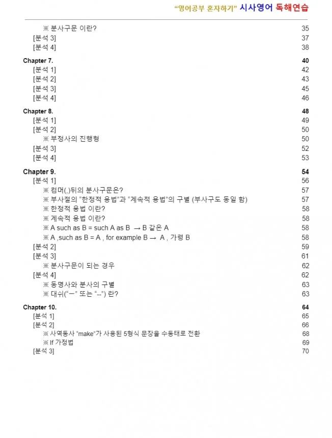 상세이미지-1