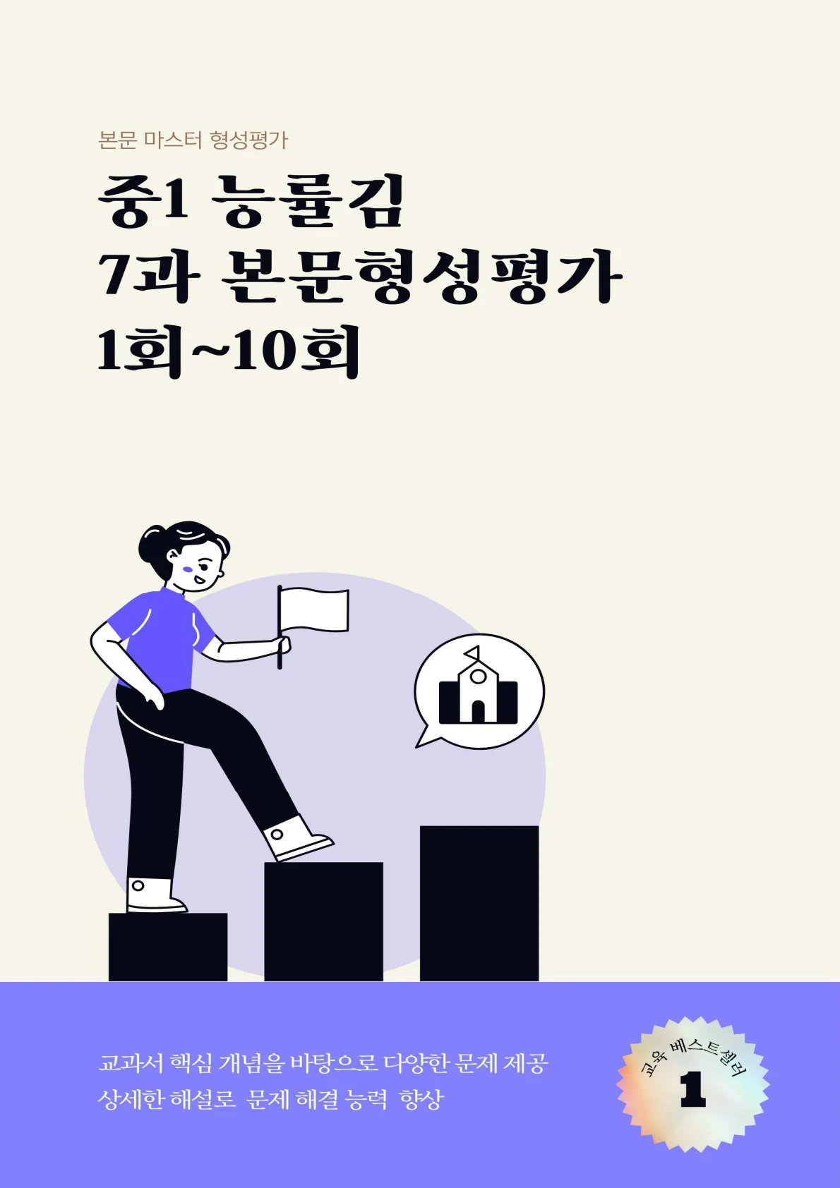 상세이미지-0