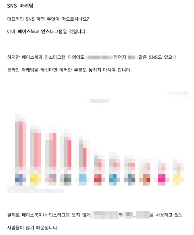 상세이미지-7