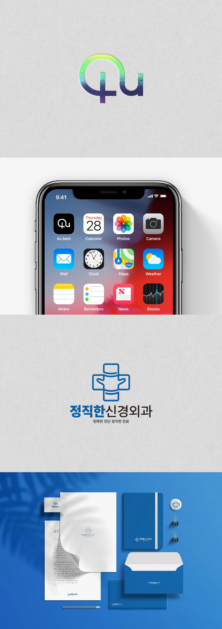 상세이미지-4