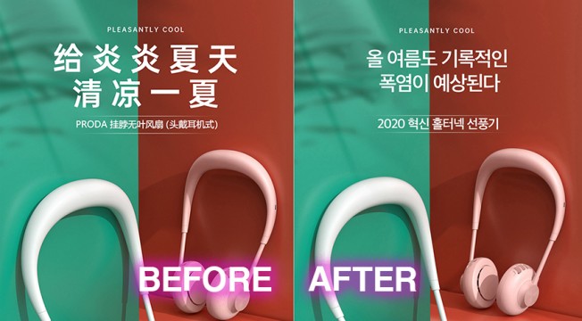 상세이미지-0
