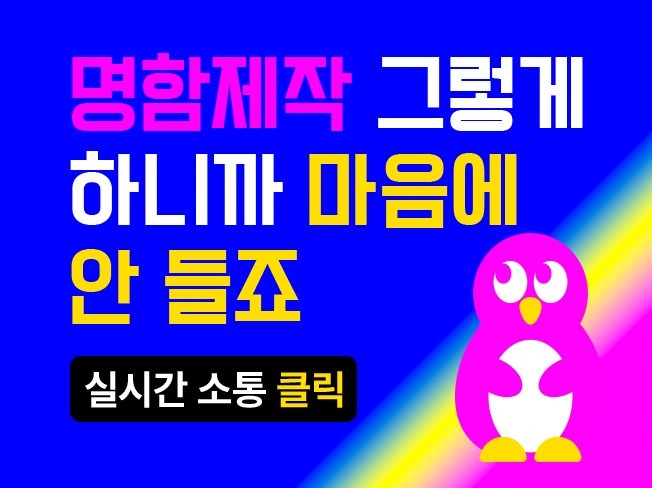 연관서비스