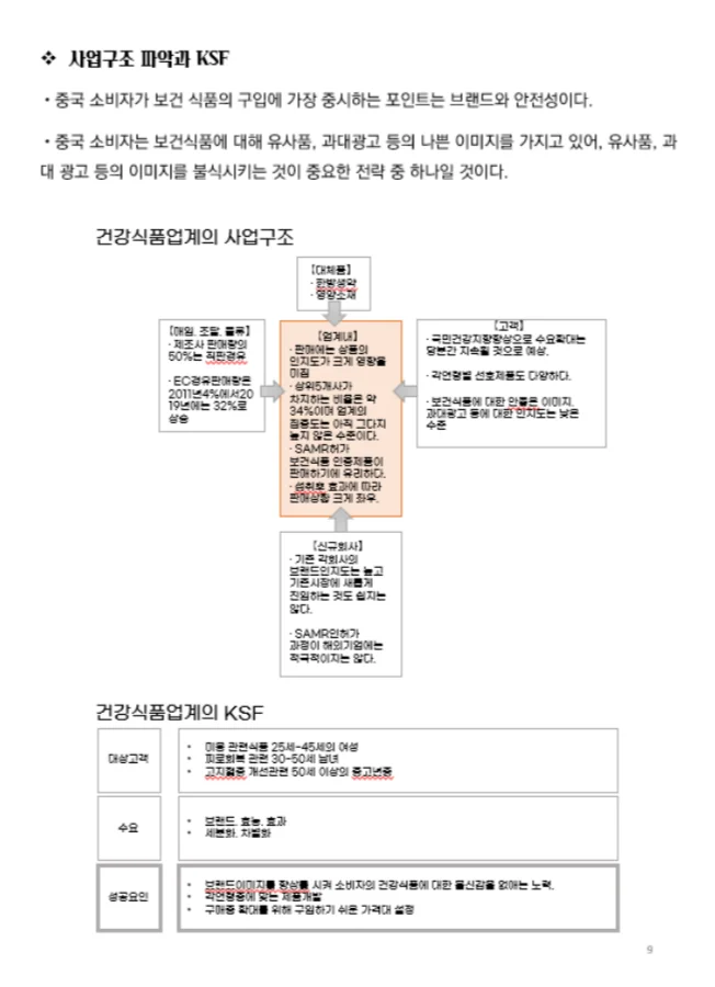 상세이미지-4