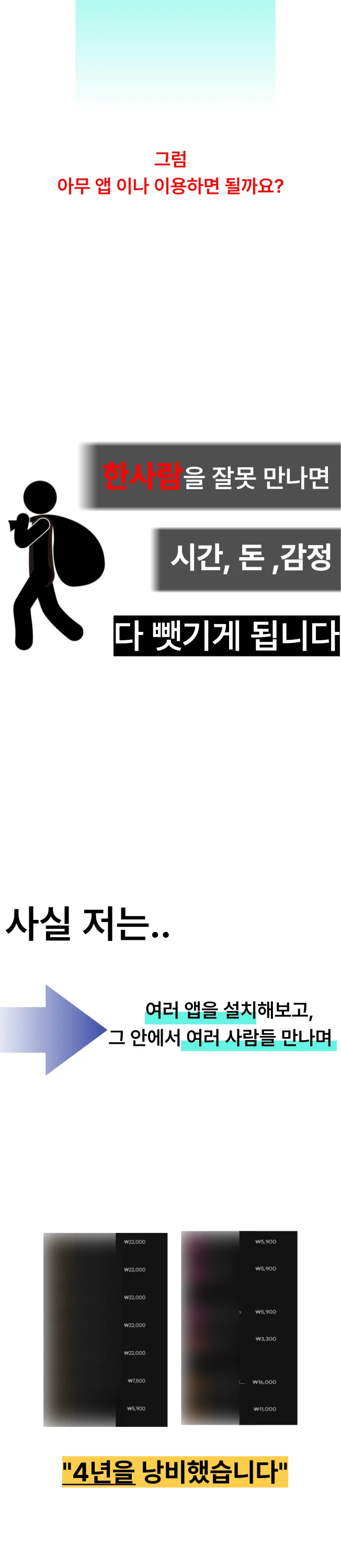 상세이미지-3