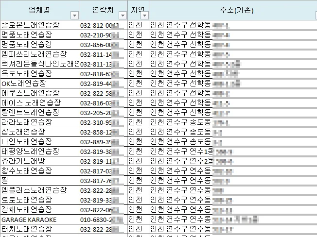 상세이미지-3