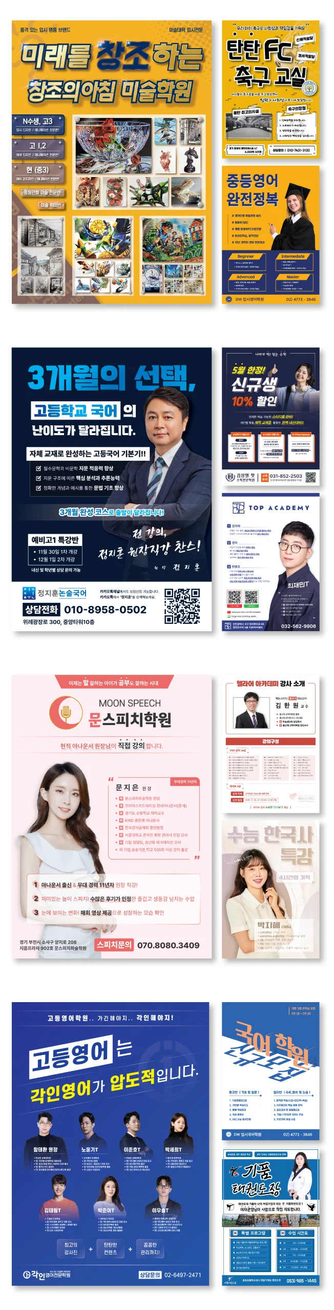 상세이미지-5