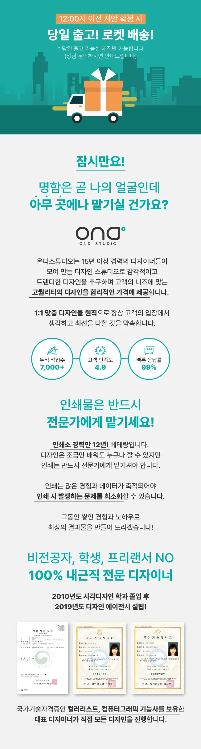 상세이미지-0