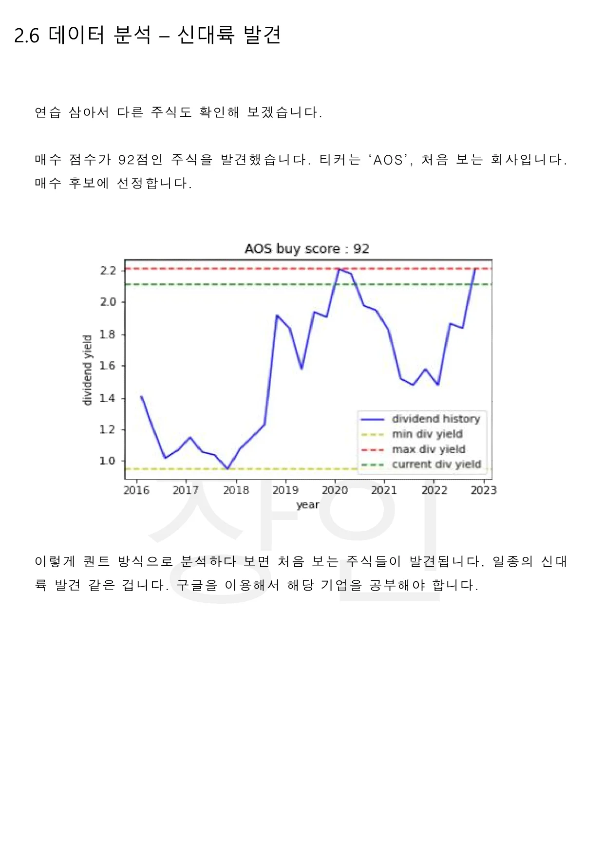 상세이미지-4