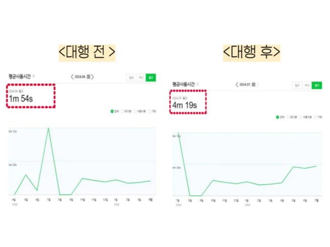 상세이미지-3