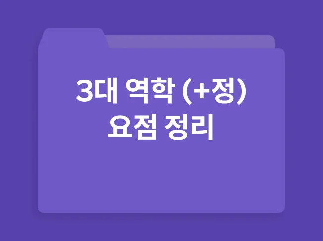 메인 이미지