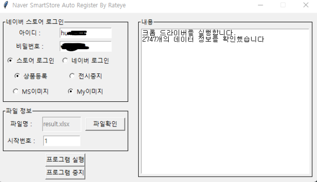 상세이미지-1