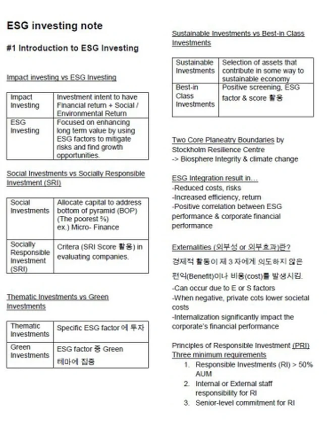 상세이미지-0