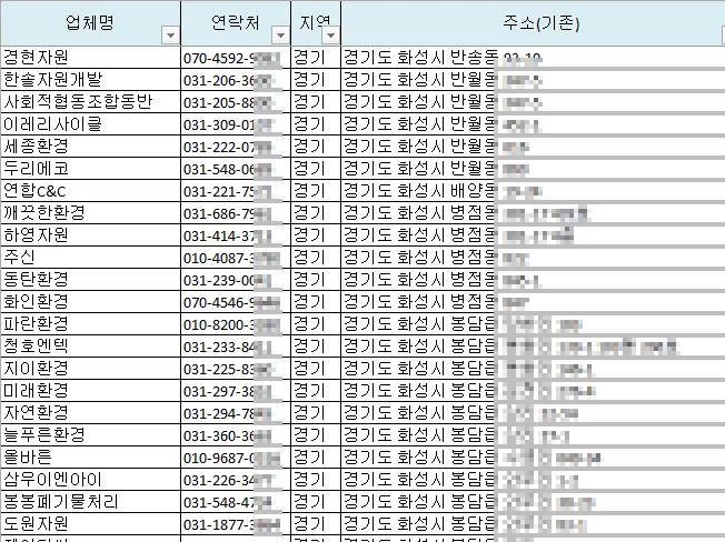 상세이미지-4