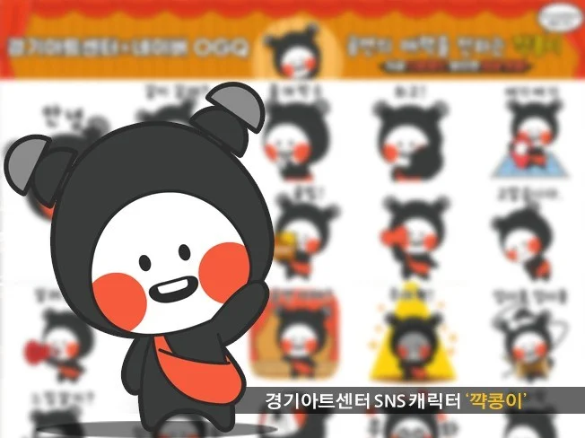 메인 이미지