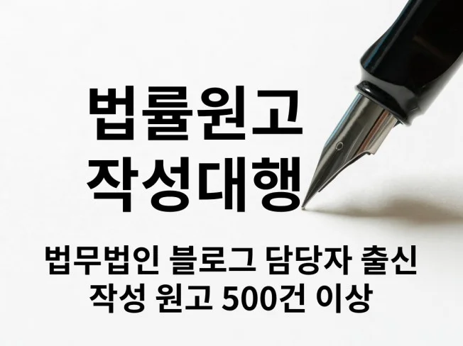 메인 이미지