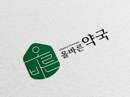 실력으로 보여 드립니다. 꼭맞는 로고를 디자인 합니다.