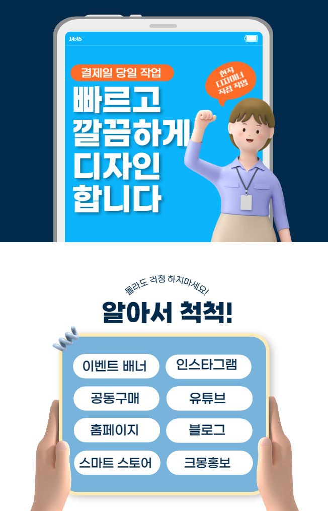 상세이미지-0