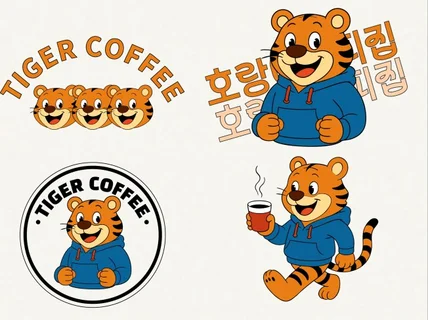 빈티지캐릭터로고 힙한캐릭터로고 레트로캐릭터로고 로고