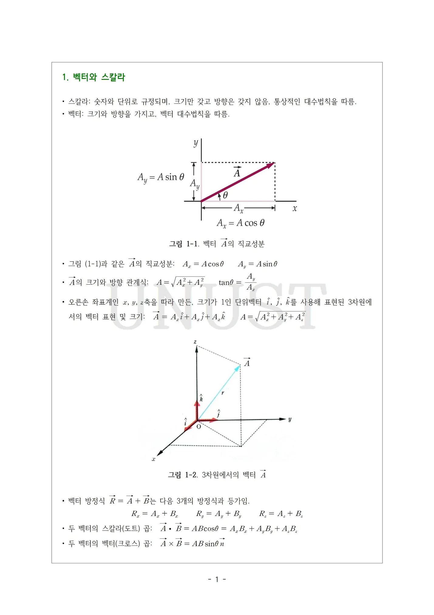 상세이미지-0