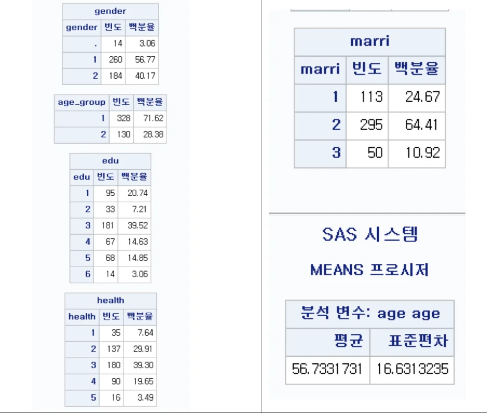 상세이미지-2