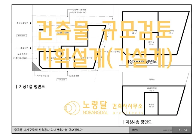 상세이미지-3