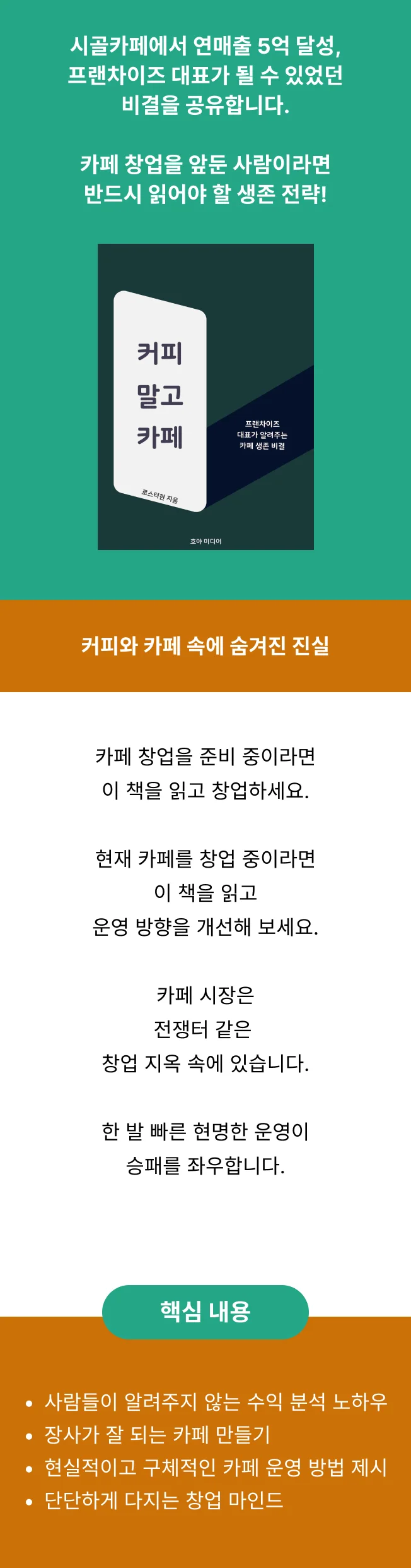 상세이미지-0