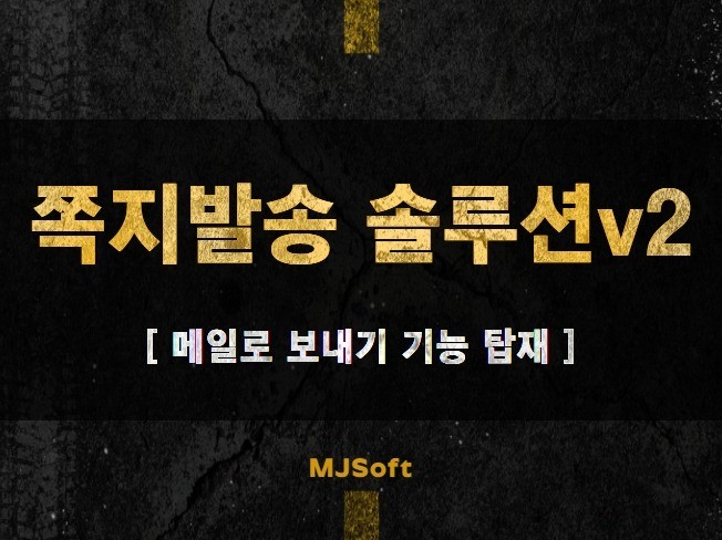 메인 이미지