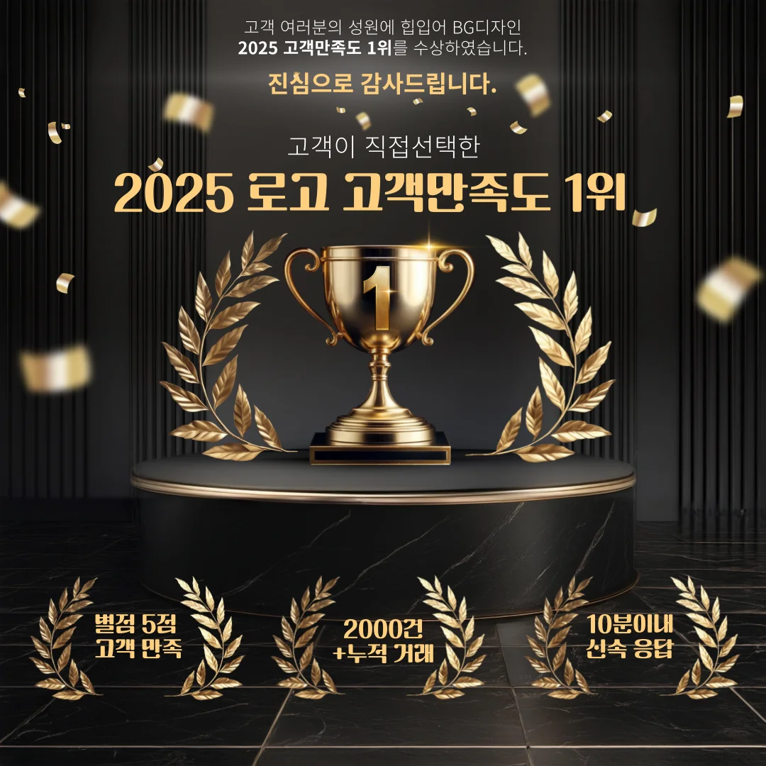 상세이미지-0