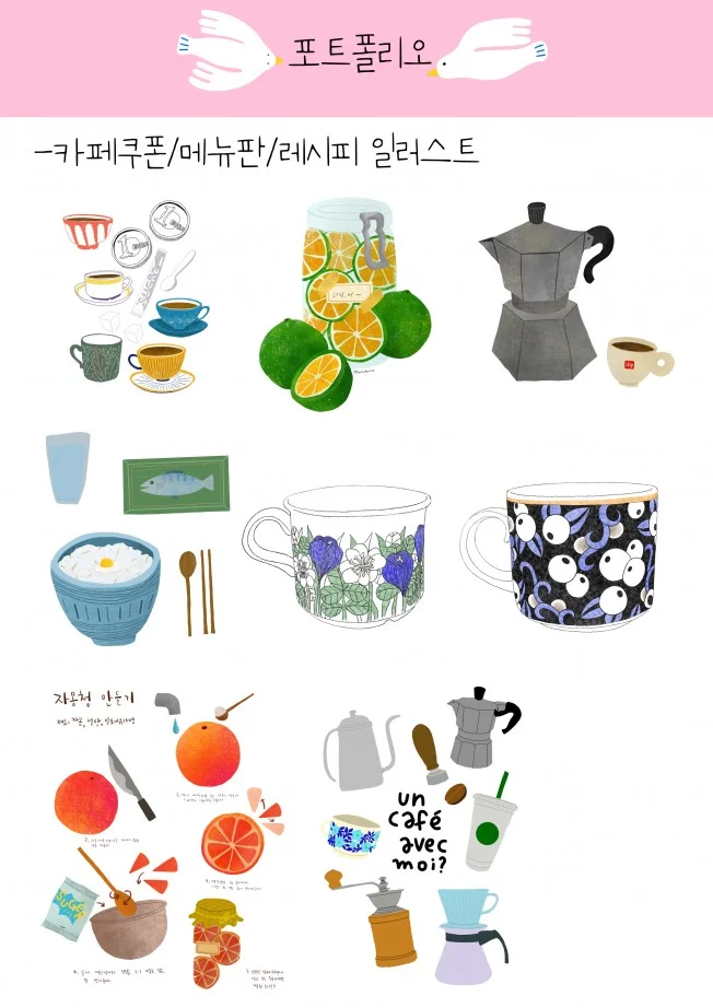 상세이미지-1