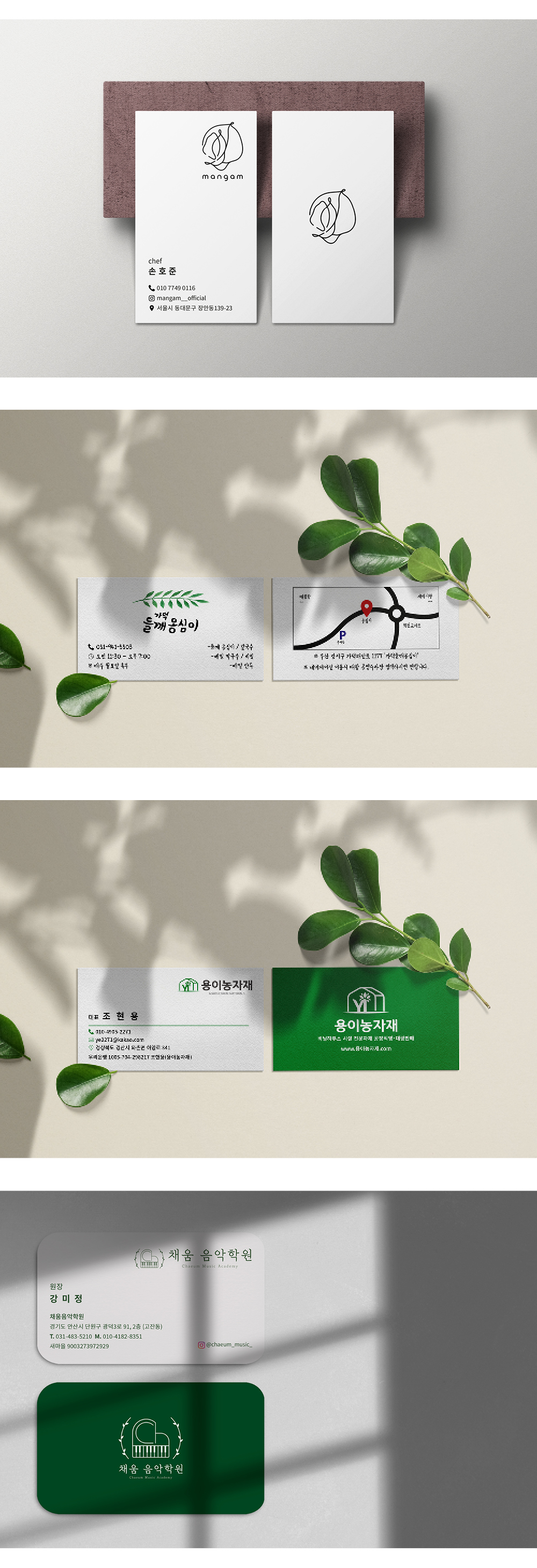 상세이미지-2