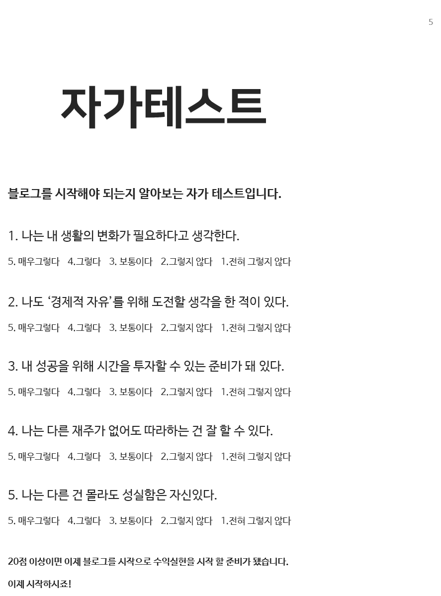 상세이미지-4