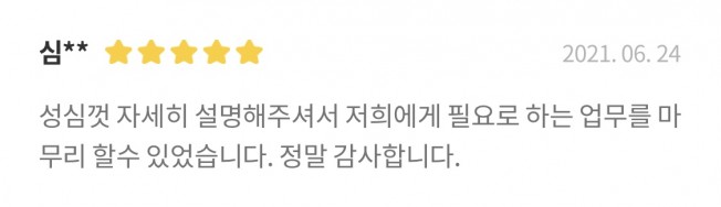 상세이미지-4