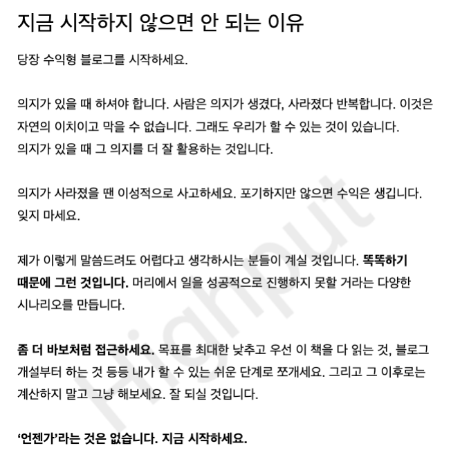 상세이미지-2