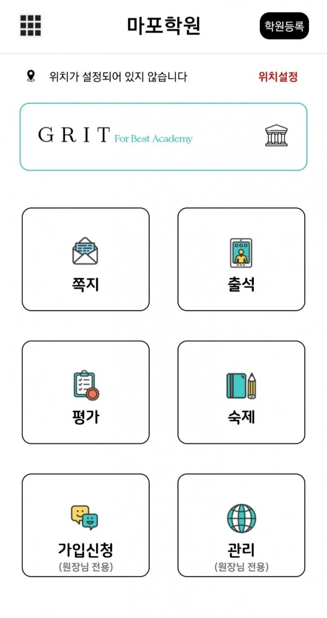 상세이미지-0