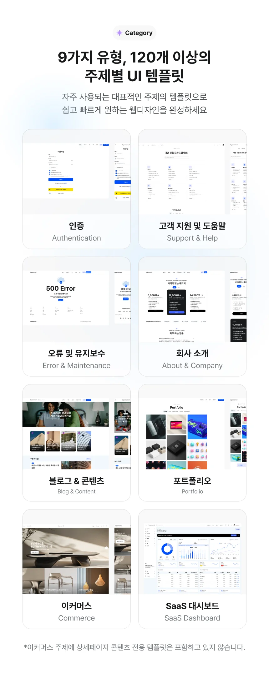 상세이미지-3