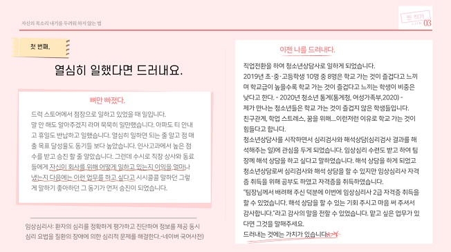 상세이미지-2