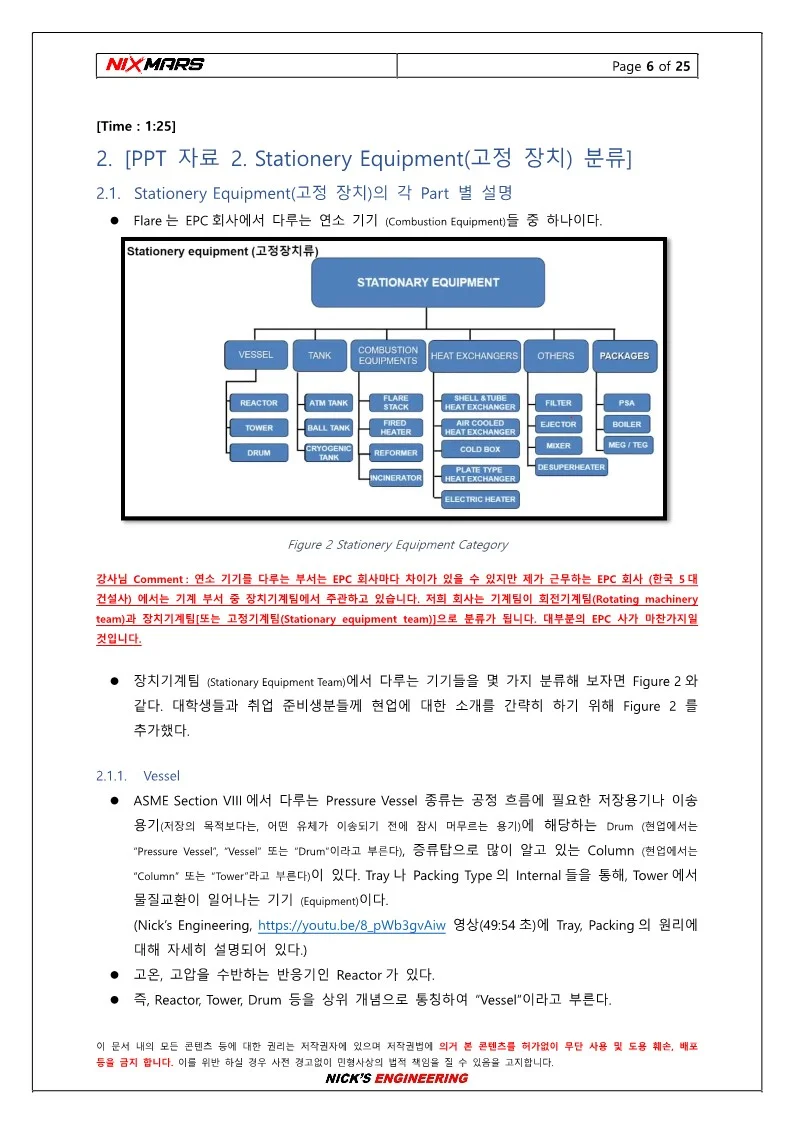 상세이미지-5