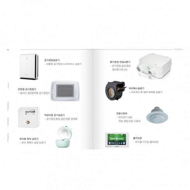 상세이미지-2