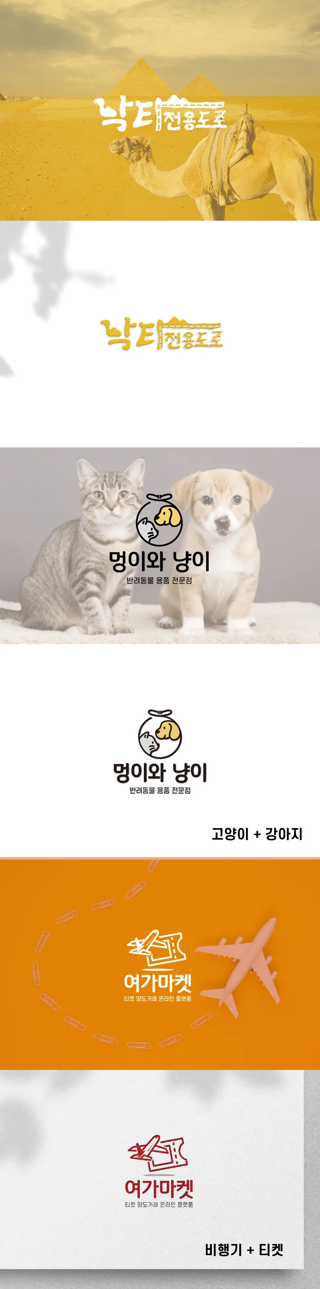 상세이미지-4